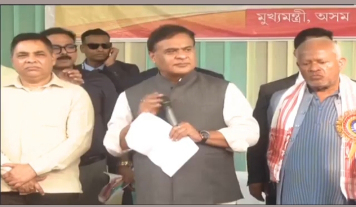 मुख्यमंत्री ने गुवाहाटी नगर सेवा भवन का किया लोकार्पण